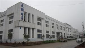 深圳市麥新電子 - 共模電感|磁環(huán)電感|磁珠電感|繞線電感|疊層電感|平板變壓器|網(wǎng)絡(luò)變壓器|自粘線圈|磁膠電感|自動(dòng)化