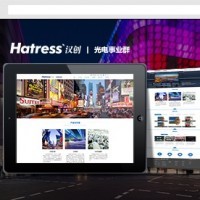 深圳安防公司網(wǎng)站建設(shè)方案 *監(jiān)控企業(yè)網(wǎng)站設(shè)計(jì)費(fèi)用