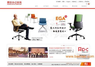 深圳企業(yè)網(wǎng)站建設