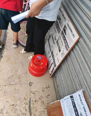 曾經員工過萬的深圳老牌企業在大雨中解散：訂單流向印尼，兄弟公司減員